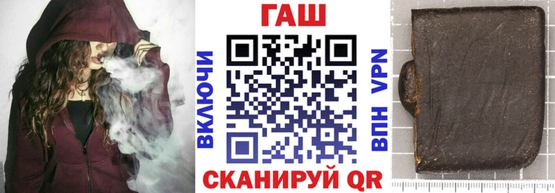 Где купить Урай Cocaine  Героин  ГАШИШ  МАРИХУАНА  Меф мяу мяу 