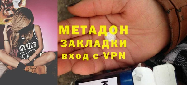 PSILOCYBIN Аркадак