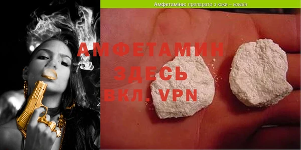PSILOCYBIN Аркадак
