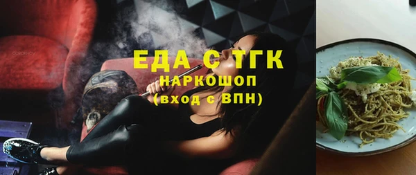 PSILOCYBIN Аркадак