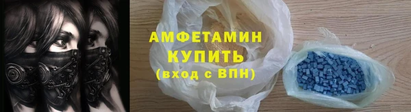 PSILOCYBIN Аркадак
