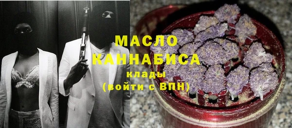 PSILOCYBIN Аркадак