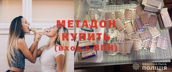PSILOCYBIN Аркадак