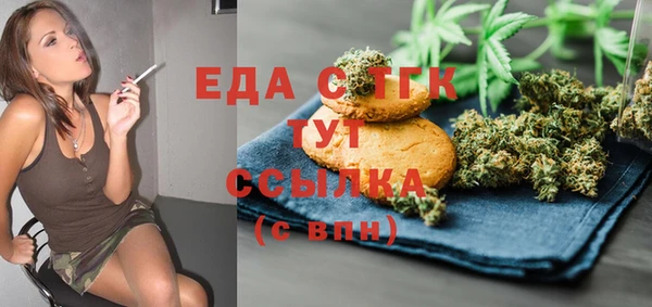 спиды Алзамай