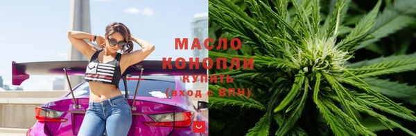 PSILOCYBIN Аркадак