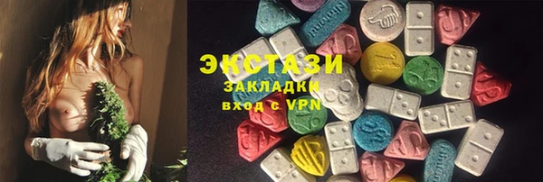 PSILOCYBIN Аркадак