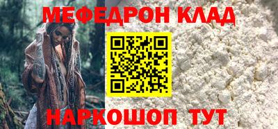 скорость mdpv Можга