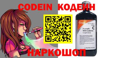 a pvp Моздок