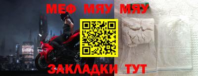 a pvp Моздок