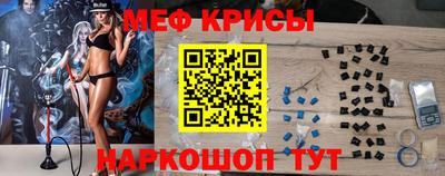 a pvp Моздок