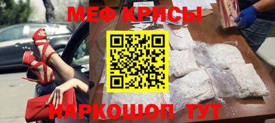 скорость mdpv Можга