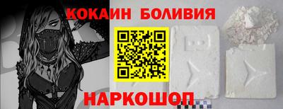 a pvp Моздок