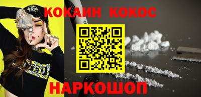 a pvp Моздок