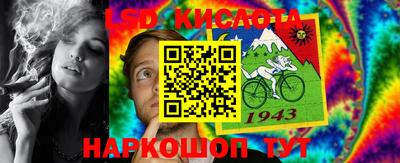 COCAINE Можайск