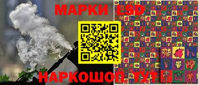 COCAINE Можайск
