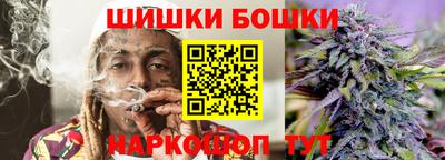 COCAINE Можайск
