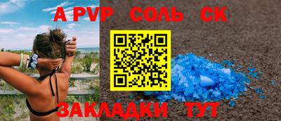 скорость mdpv Можга