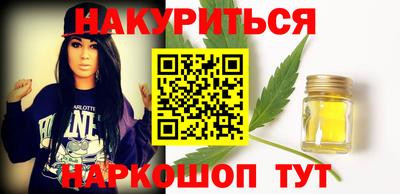 a pvp Моздок