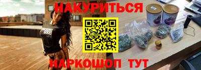скорость mdpv Можга