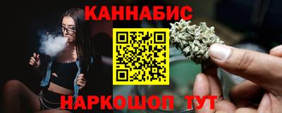 a pvp Моздок