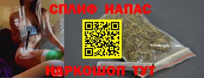 COCAINE Можайск