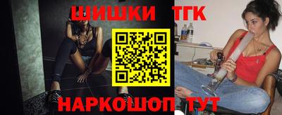 a pvp Моздок