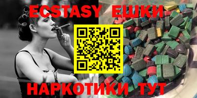COCAINE Можайск