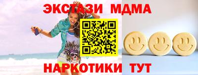a pvp Моздок
