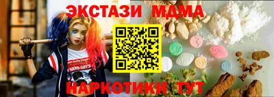 скорость mdpv Можга