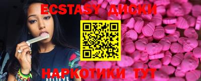 скорость mdpv Можга