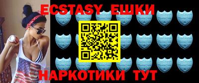 a pvp Моздок