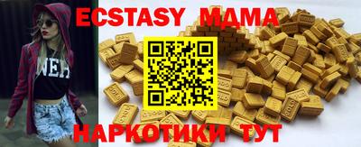 a pvp Моздок