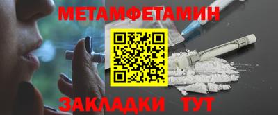 COCAINE Можайск