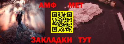 скорость mdpv Можга