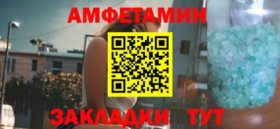 скорость mdpv Можга
