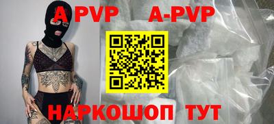 скорость mdpv Можга