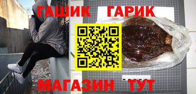 COCAINE Можайск