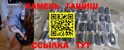 a pvp Моздок