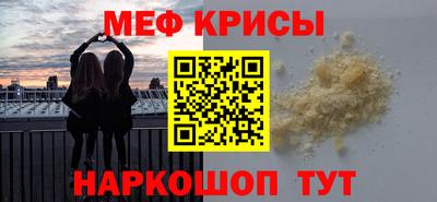 скорость mdpv Можга