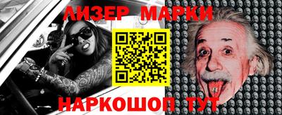 a pvp Моздок