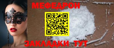 скорость mdpv Можга