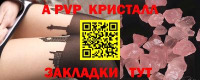 COCAINE Можайск