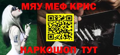 скорость mdpv Можга