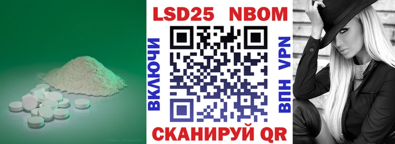 купить   Урай  LSD-25 экстази ecstasy 