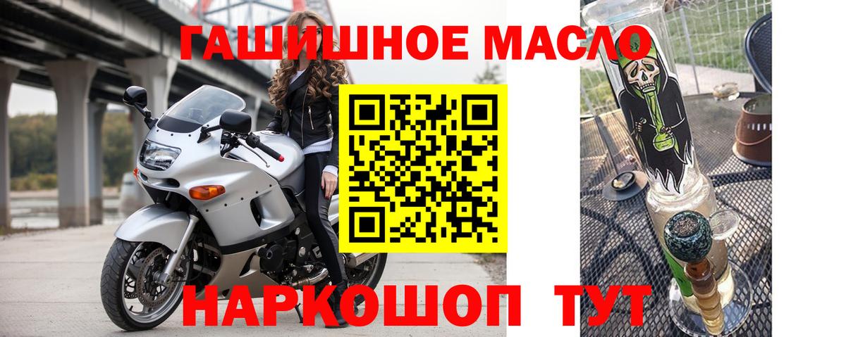 Дистиллят ТГК концентрат Урай